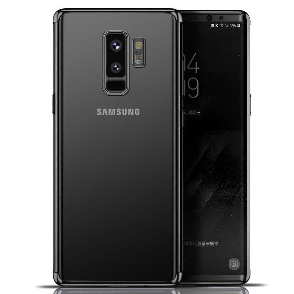 Samsung-Galaxy-S9-Silikon-Cover.jpeg