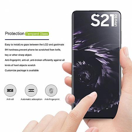 Samsung-galaxy-s21-ultra-Displayglas.jpeg